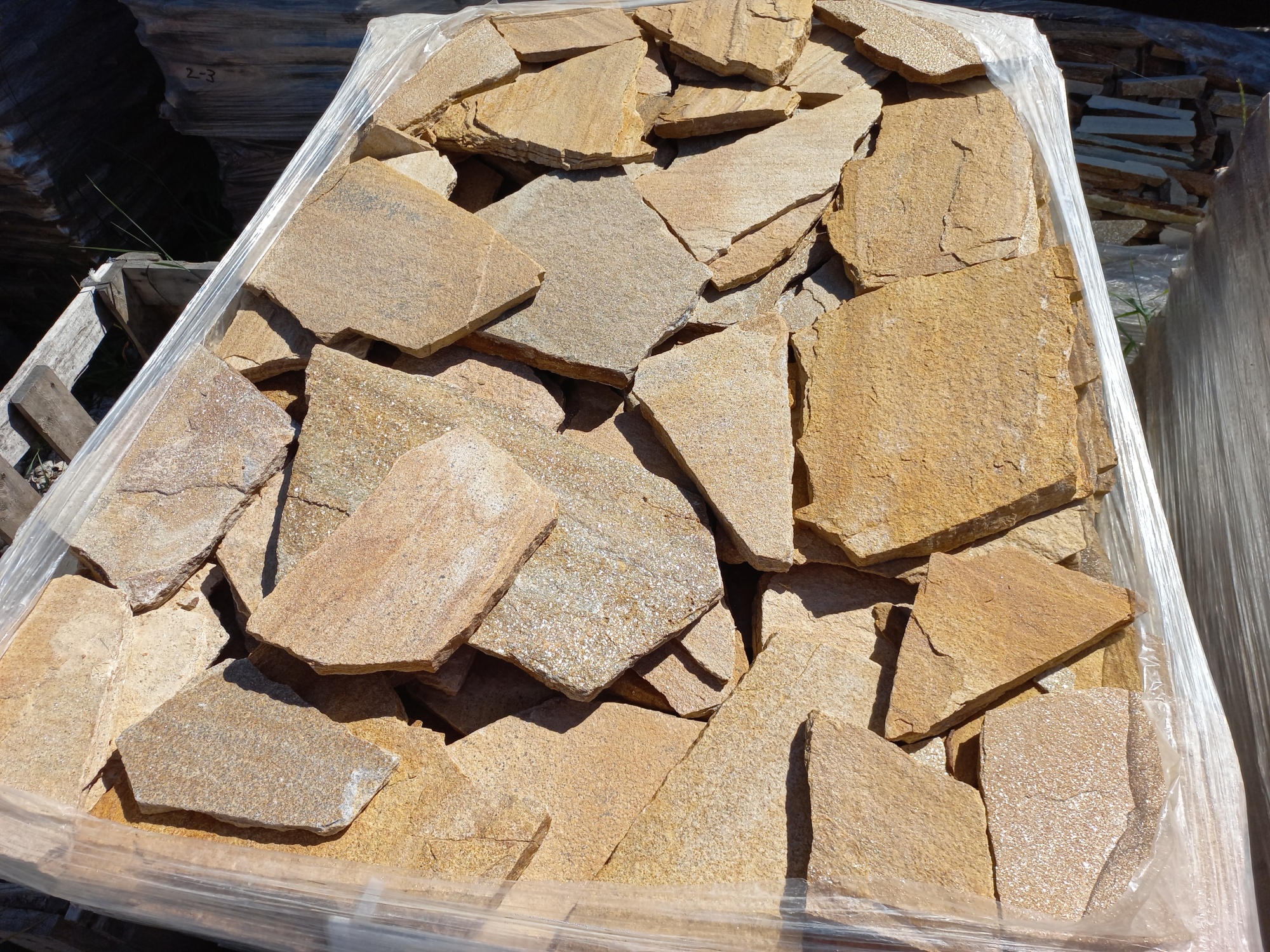 Плитняк златолит жёлтый золотистый для фасада 1,5-3см купить в Чувашской Республике