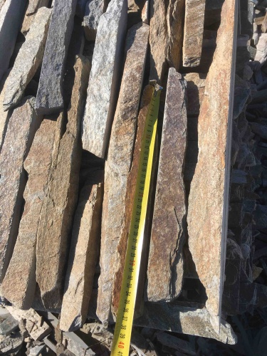 Горбушка златолит мультиколор для облицовки купить в Чувашской Республике