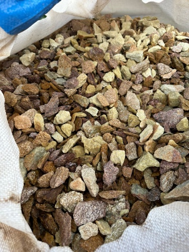 Златолит персиковый декоративная каменная крошка купить в Чувашской Республике