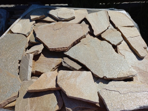 Плитняк златолит жёлтый для фасада 1,5-3 см купить в Чувашской Республике