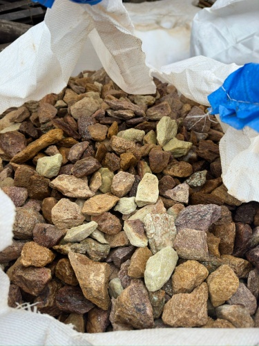 Златолит персиковый декоративная каменная крошка купить в Чувашской Республике