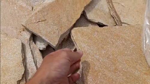 Плитняк златолит жёлтый золотистый для отмостки купить в Чувашской Республике