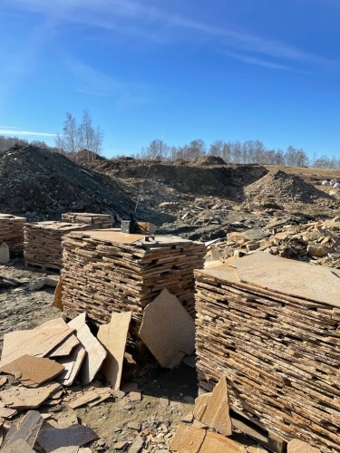 Плитняк златолит жёлтый золотистый для отмостки купить в Чувашской Республике