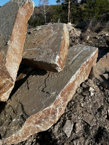 Пошаговая дорожка плиты златолит серебро купить в Чувашской Республике