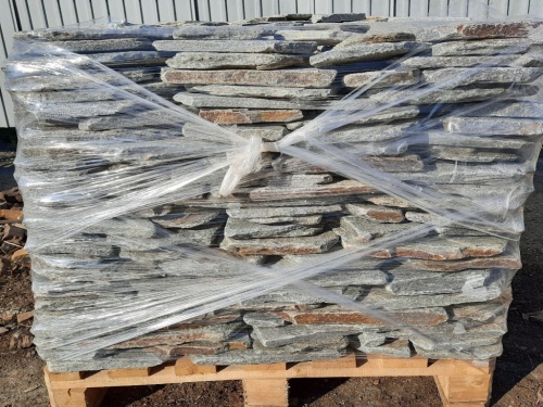 Златолит серебристый галтованный для цоколя купить в Чувашской Республике